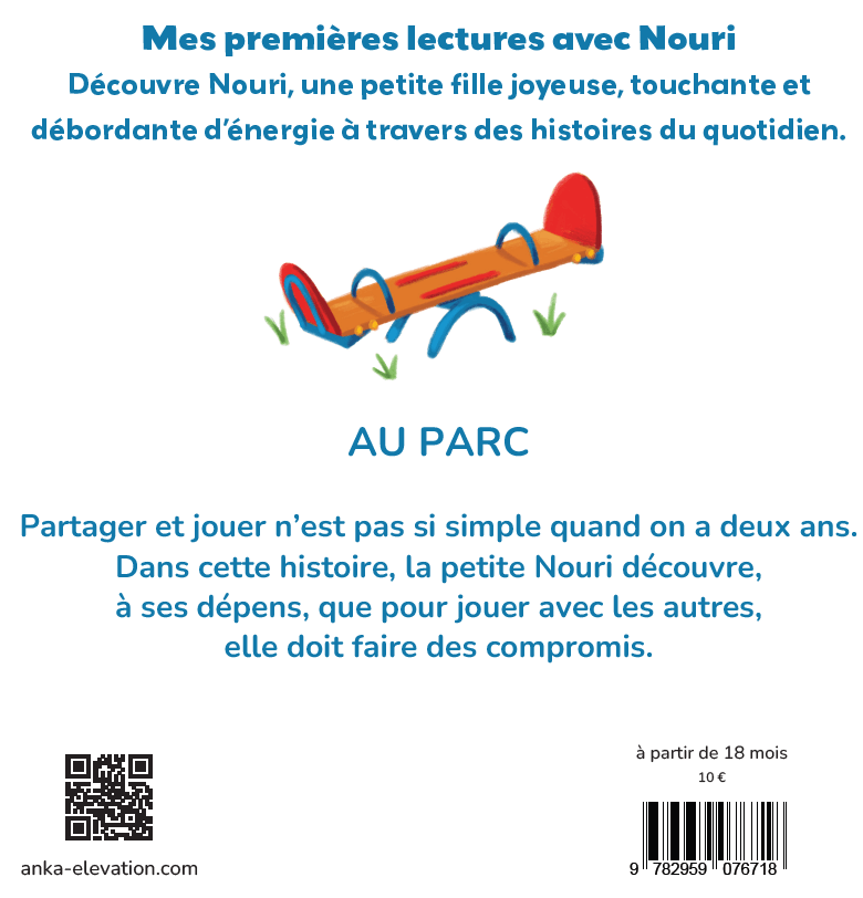 Livre "Mes premières lecture avec Nouri : Au parc - AfrosementKids